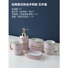 a151557ab7fadd26bf748be87599a28d5d67c5059e9adc5e499f830fa0fb.jpg