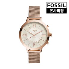 파슬스마트워치