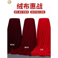 300f7be6d8c698cb1fd3e83432b14964914127b6867b3708b07d4d16993c.jpg