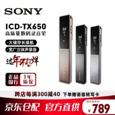 603c95395d62225849b605bd7bd1a9e350113a83e53a7c7299e2d48d452c.jpg