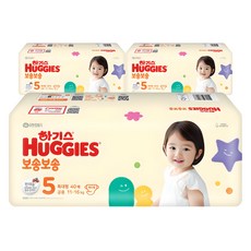 하기스 NEW 보송보송 밴드형 기저귀 공용, 120매, 5단계