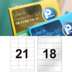 유통기한필름
