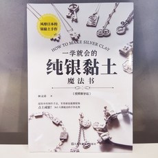 70ca3e82f1c2fff7f9ddab61ffbc2aad55fadecb1ba221e4dae6782020e1.jpg