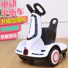 리모컨장난감오토바이