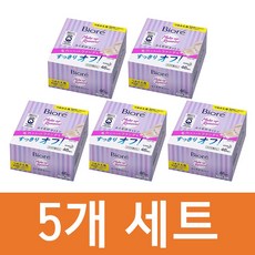 비오레클렌징티슈