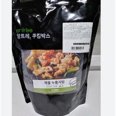 앙트레해물누룽지탕