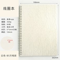 43d618bb629f298cafcf1c574965ed9733a1e61825a38c57a123ee4895e1.jpg