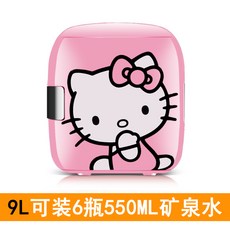 usb미니투명냉장고