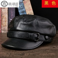 f53540b419a285993c0929d9211ab0de7609c527161746901422a201b6f7.jpg