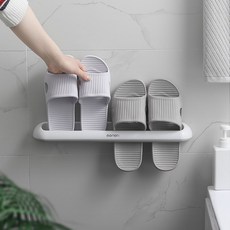 욕실슬리퍼걸이