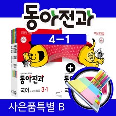 dbf4c556183a72d07c36fdcd1544e955172d831a34236258736c1ddb2cf7.jpg