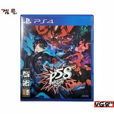 바디프랜드더팬텀