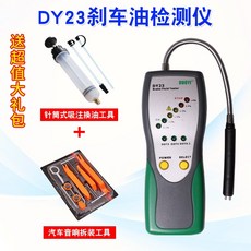 뷔르트실리콘스프레이