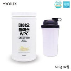 헬스보충제 농축 유청단백질 mbp 가루 단백질보충제 단백질쉐이크 BCAA 류신 아미노산 글루타민 프로틴파우더 프로틴단백질 머슬파워 헬스단백질보충제 추천 고농축 국산 식약처인증, 2통, 500.g