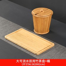 고무규격매트