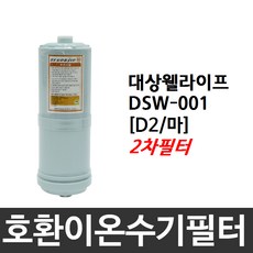 1350982f8eeb54d824549daf5681a5d11a1753e96065edf3046284a1e600.jpg
