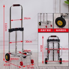 코스트코핸드트럭