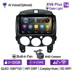 자동차블루투스비용