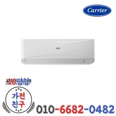 7e16bb97ad04e019106856cd60259813af2b4b6c9f3ed3aa9c94e6639a58.jpg