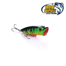 [행운을파는낚시] 왕눈 포퍼 베이트(10.5g) 탑워터 하드베이트 스틱베이트 배스 루어, 05. KFB-브라운(10.5g)