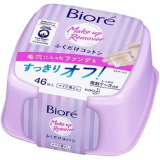 b260cb24e72a6e0b84231e423c4c40864e30f97e7023349f4059a91c1c0a.jpg