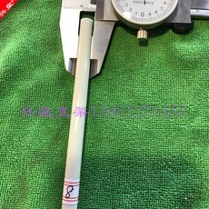 폴리카보네이트썬룸