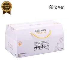 돌려따는) 아빠의주스 배즙 100ml 20개입 한박스 [원산지:국산(경상북도 김천시)]