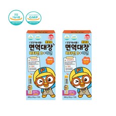 뽀로로 면역대장 비타민D+아연 20g 15포 오렌지맛 젤리, 2개