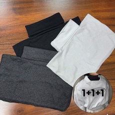 맥맨 국내제작 면 페이크목폴라 3종 사은품