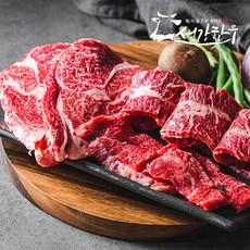 1등급 숙성한우 모듬구이 A세트 (한우 꽃등심200g+부채살150g+업진살150g) 총 중량 500g