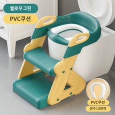 러닝타워 아기 키친헬퍼 접이식 디딤대 유아 발판 받침대 손세척 발판 스텝스툴, C, 1개