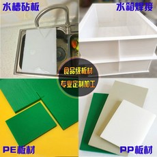 4febc81ab95408f1ccc28d1e66c05aabb25914e86899afe6833875400b27.jpg