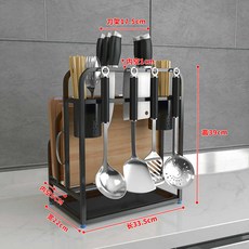 칼 보관 주방정리 거치대 꽂이 도마 대형 식당 건조대, 블랙 더블 도마 칼 보호대 포함, 1개