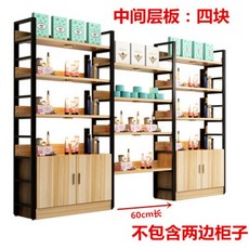 a9c0297d24c580ee8c94ef008ac39b3fd7448ab6980ad35438a7b62b6ac2.jpg