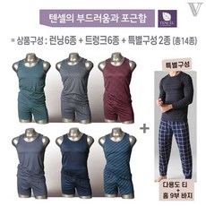 d792890306aaf0578c143c2930c342d3d8dad54f769ebc6640cb6b06848b.jpg
