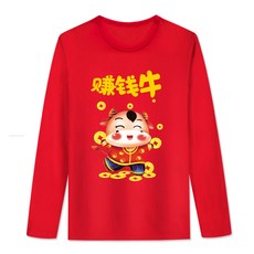 be16c3cb36cac76bb651609fec7f13e64c8fb1266c44f582a1f1af2287b8.jpg