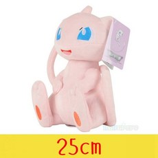 말랑피카츄가방걸이
