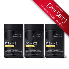 [사은품증정] 스포츠 리서치 비타민 K2 + D3 60정 Sports Research Vitamin K2 + D3 60 Veggie Softgels, 챱스틱(랜덤) 1개, [3개 SET] : 본품, 3개