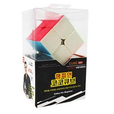 코코큐브2×2