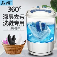 e80f976e82699d69a0b63410ae00246da5ee4b0d4a8ca165e7842ab7ac3b.jpg