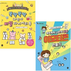 황언니케이스