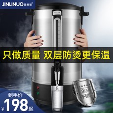 c6e521e8ee75dc95529a7a758d26563e4bb8c88e3d3ae53aca8cc3697912.jpg