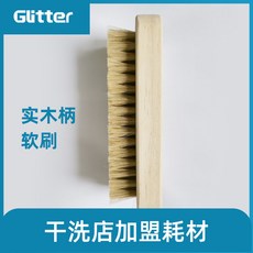 168cef13ace55151d0245c1eecb330765aaaf8be364da1f43d0c0f507111.jpg