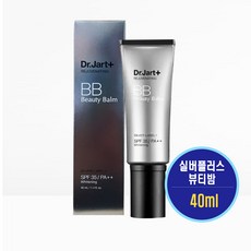 닥터자르트 리쥬비네이팅 뷰티 밤 실버라벨 플러스 40ml SPF35 PA++