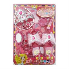 공주구두장난감