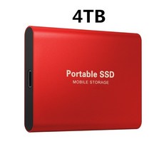 ssd16tb