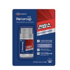cj전립소