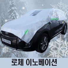 1608kl-01w-b29
