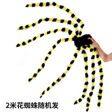 dbea8d69f8571ef902013be5513f2938ba6fa538a76488bbef36bdbef028.jpg