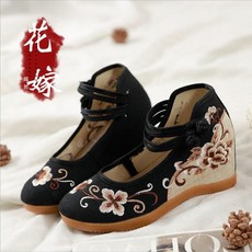 한복높은통굽신발